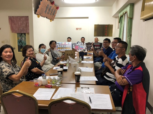 20241107第16屆第6次理監事聯席會議