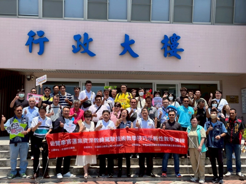 20250506 114年南區遊覽車客運業資深教練駕駛技術教學技巧示範性教學演練