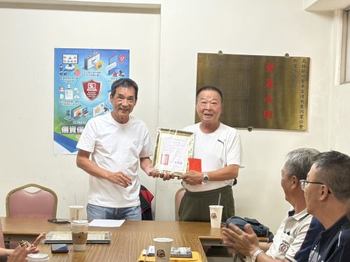 20260915 頒發17屆理監事當選證書